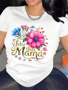 Camiseta de mujer moderna, informal, para fiestas y para estar en casa, 100% algodón, corte holgado. . Camiseta de Mujer con Diseño Floral para el Día de la Madre, Estampado Gráfico de Flores y Mariposas Coloridas, Regalo para Mamá, Estilo Vintage Urbano, Unisex, de Algodón, Manga Corta, Cuello Redondo - Blanco - Ver 7