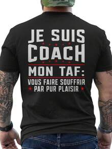 Men's T-Shirt, Funny, For Sports Trainers, With Back Print, Design With Gym Humor And Training Terms, Pure Cotton, Breathable, Short Sleeve, For Trainers, Athletes And As A Fitness Gift, Casual Round Neck T-Shirt With Back Print (No Logo On Chest), Loose And Comfortable For Summer. - Black - View 1