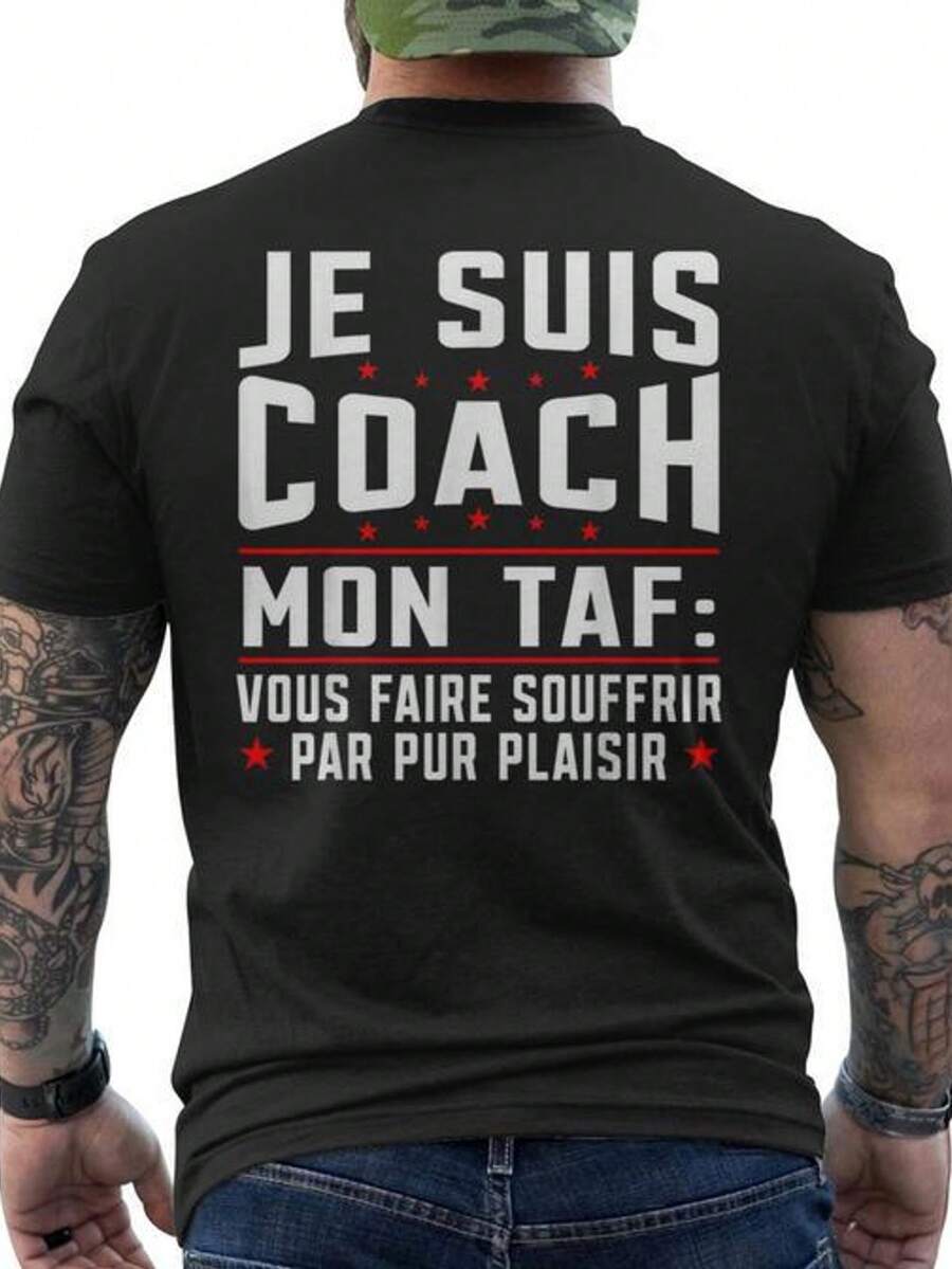 Men's T-Shirt, Funny, For Sports Trainers, With Back Print, Design With Gym Humor And Training Terms, Pure Cotton, Breathable, Short Sleeve, For Trainers, Athletes And As A Fitness Gift, Casual Round Neck T-Shirt With Back Print (No Logo On Chest), Loose And Comfortable For Summer. - Black - View 1