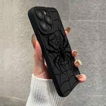 1 pieza Funda de teléfono con cobertura total y diseño de telaraña negra, adecuada para las series Apple 17, 16, 15, 14, 13, 12, 11 Plus Pro Max, funda protectora de estilo INS personalizada, minimalista de TPU resistente a caídas, diseño de alta estética, regalo de cumpleaños, regalo festivo - Multicolor - Ver 4