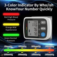 JIACOM 1pc Smart Wrist Blood Pressure Monitor, Dual User Mode Automatic Portable Home Blood Pressure Meter, One-Key Fast Reading, USB & Battery Powered, Memory Function, Heart Rate Monitoring, Pulse Wave Display, User-Friendly Interface, Novel Design, Attractive Appearance (Batteries Not Included) - White - View 8