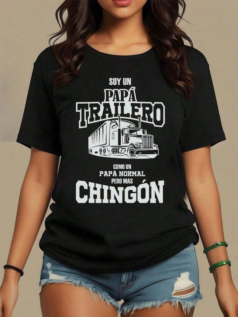 The Print Features A Powerful Trailer Accompanied By Phrases Of Pride And Strength That Celebrate The Dedication Of Those Who Live The Road With A Courageous Spirit And Love For Their Family. Women's T-Shirt, 100% Cotton, Comfortable And Durable - 黑色 - 查看 1
