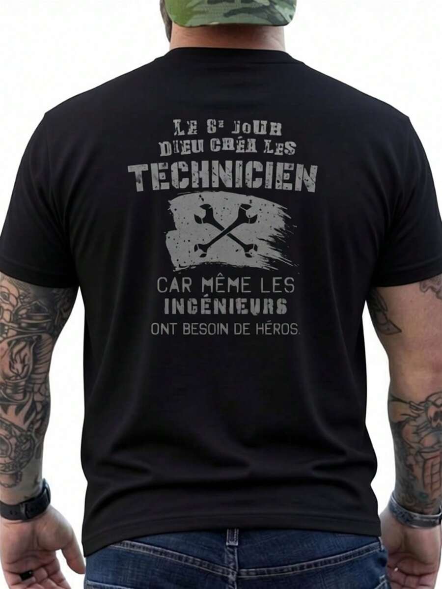 Exclusive Limited Edition T-Shirt For Men Technicians | Breathable Crew Neck T-Shirt With Durable Graphic Print - Black With White Text - Professional T-Shirt For Automotive Mechanics And Engineering - Loose And Comfortable For Summer. - Back - View 1
