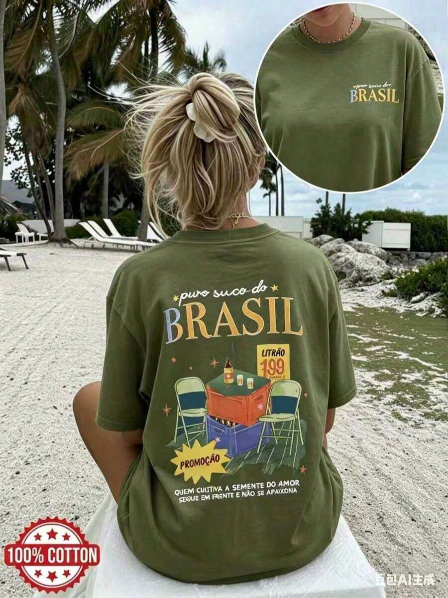 [Impresión a Doble Cara] Ropa de Verano para Mujer, Camiseta Casual para Mujer, Estilo Vintage, Estampado con la Frase "Puro Suco Do BRASIL", Manga Corta, Cuello Redondo, Algodón Puro, Talla Grande, Camiseta de Hombros Caídos [LangK] 100% Algodón - Verde - Ver 1