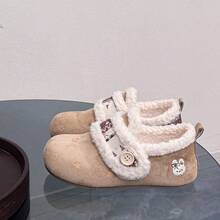 Women Flats - Pink - View 8