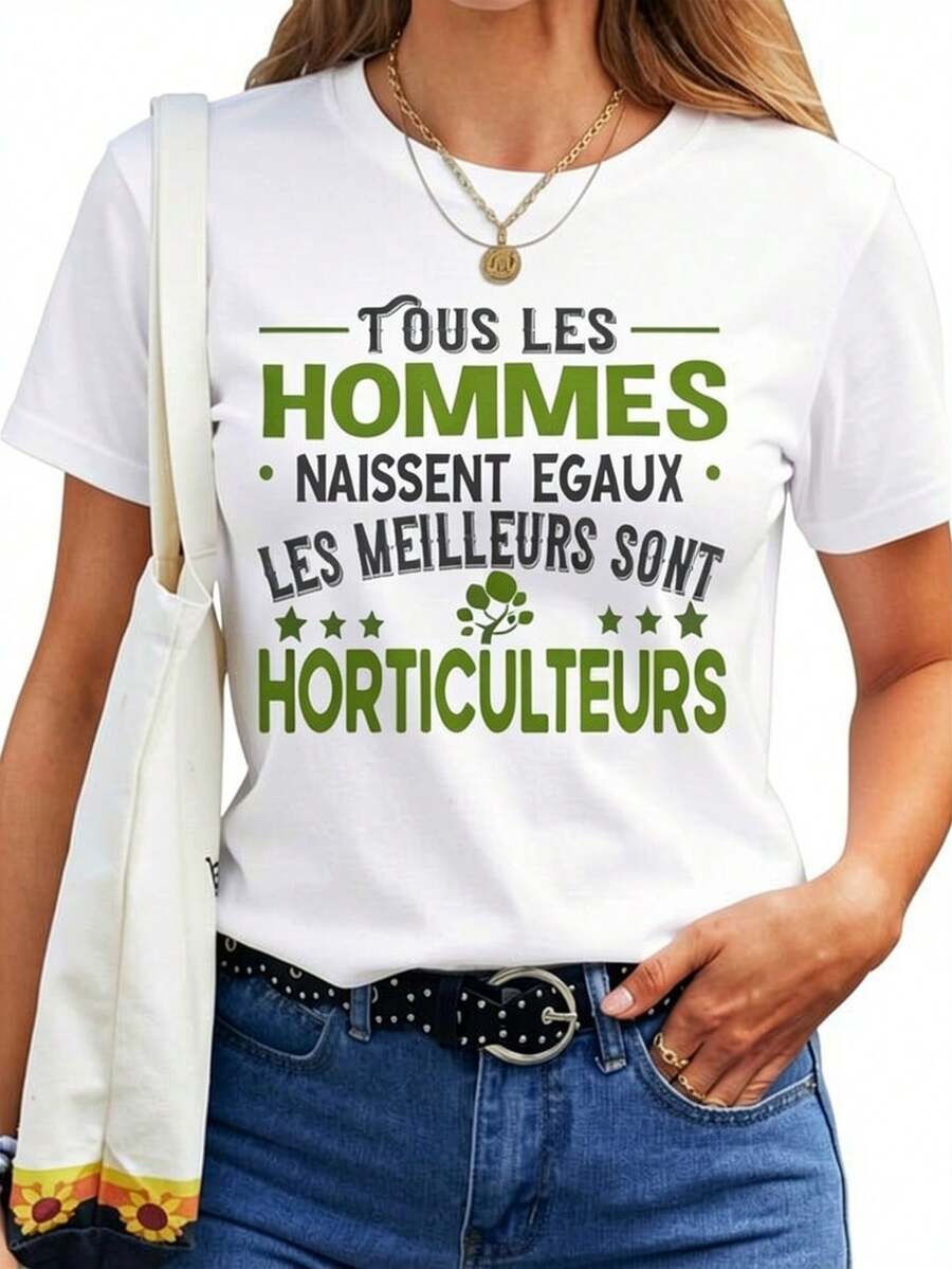 Men's Horticulturist T-Shirt, Gift, Humorous, Plant, Flower, Women's T-Shirt - 100% Cotton T-Shirt - Comfortable Fabric - Suitable For Casual Wear And Holidays, 100% Cotton - Casual And Versatile, Suitable For Themed Events And Casual Outfits. Loose And Comfortable For Summer. - White - View 1