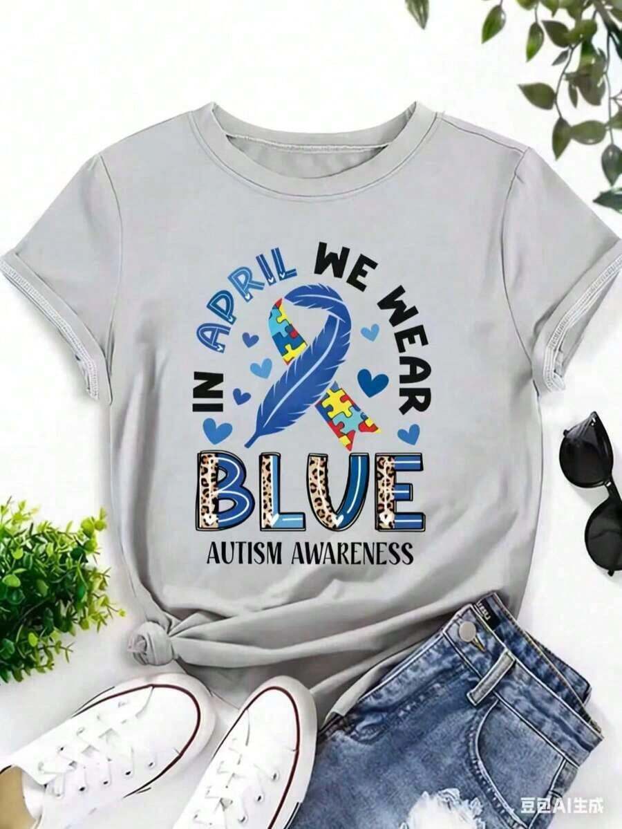 We Use Blue Printed T-Shirts To Promote Autism Awareness, Casual Short-Sleeved Crew Neck T-Shirts, Women's Clothing. - 灰色 - 查看 1