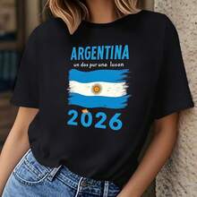 Argentina 2026 Women's Football Pride Jersey - White With Blue And Yellow Stripes, "Argentina 2026" Print, Casual Short Sleeve T-Shirt For Football Fans, All-Season Comfort, Football Fan Apparel, National Pride Design, Comfortable Fit, Football Jerseys - 黑色 - 查看 1