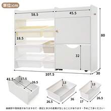 おもちゃ収納 ラック おもちゃ箱 絵本棚 収納ラック 大容量 ホワイトボード付き おしゃれ ワイドタイプ 子ども こども  収納ボックス 引き出し 玩具箱 新生活 ランドセルラック 本棚 - 1 - チェックする 3