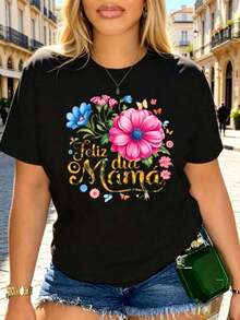 Camiseta para el Día de la Madre - Blanca, de Manga Corta, Cuello Redondo, Estilo Casual, con Estampado Floral Colorido de Flores de Hibisco Rosa y Frases en Español. Regalo Perfecto para Mamá, Abuela o Mujer Embarazada. Entrega desde Almacén Local. Algodón Suave y Cómodo. Descuento Especial. Perfecta para Pascua, Halloween, Día de Acción de Gracias, Navidad, etc.Camiseta Holgada de Diseño Único (Solo un Estilo) Ideal como regalo playera de mujer blusas>elegante - Negro - Ver 4