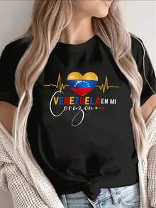 Under The Radar Short-Sleeved T-Shirt With A Heart-Shaped Flag Design, For Casual Wear At Home Or In A Restaurant, Lightweight And Durable, With A National Flag Heart Pattern, Comfortable Fit For Everyday Wear - Unisex Loose-Fitting Cotton Short-Sleeved Crew Neck T-Shirt, Urban Vintage Style. - 黑色 - 查看 7