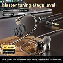 KZ New 15D Super Bass In Ear Headphone Wire-Controlled With Mic 3.5mm AUX/Type-C Digital Chip Headset For Phone 16 Android - View 14