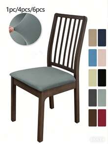 1 pieza/4 piezas/6 piezas Fundas elásticas y lavables para sillas de terciopelo en unicolor, sencilla pero elegante, suave y cómoda, resistente al polvo para el comedor/sala de estar - Multicolor - Ver 3