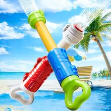 Juguete de agua para exteriores, juguete de rociado de agua extraíble, adecuado para playa y piscina en verano, regalo de cumpleaños y vacaciones - Multicolor - Ver 1