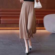 Pantalones de Pierna Ancha de Seda Fría de Secado Rápido para Mujer, Nuevo Estilo de Verano, con Caída, Efecto Adelgazante, T... - Caqui - Ver 1