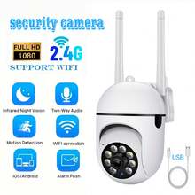 1/2/4pcs 1080P HD Smart Security Camera, Clear Night Vision, App Control, USB Powered, 355° Pan 110° Tilt, AI Motion Detection, Two-Way Audio, 2.4G WiFi, Wall-Mounted, Indoor Monitoring | Modern Security Camera | HD Camera, Home Indoor Monitoring Camera - White - View 13
