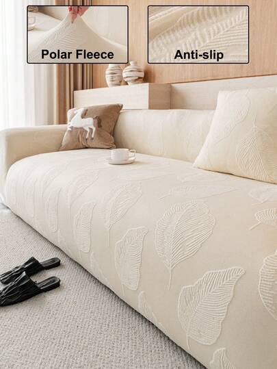 1pc 3D Floral Jacquard Stretch Sofa Cover, Multifunctional Full Coverage Sofa Slipcover, Solid Color Geometric Pattern Design Sofa Protector, Holiday Decor Sofa Cover, High Elasticity One-Piece Sofa Cover, Suitable For All Seasons