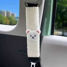 1pc Bear-Shaped Wool Shoulder Pad, Used For Car Seat Belt To Provide Extra Protection - Bear Head Seat Belt Shoulder Pads - View 3