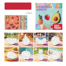6 Sets Of Geometric Sticker Puzzle Games, Creative Collage Art Set, Interactive DIY Stickers, Helpful For Cognitive Development And Visual Thinking Training, Parent-Child Interaction, Boy Girl Children's Games, Ideal Holiday Birthday Gifts - Multicolor - View 11