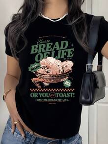 Bread In A Basket Symbolizing Spiritual Life And Faith In Hope, With A Motivational Message About Nourishing The Soul With Kindness And Purpose. A Modern, Comfortable, Casual Women's T-Shirt For Everyday Wear. - 黑色 - 查看 8