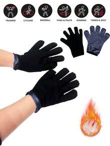 1pc Sauna Sweat Glove, Sports Sweat Glove, Sweat-Inducing Training Glove, Arm And Palm Protector - Multicolor - View 1
