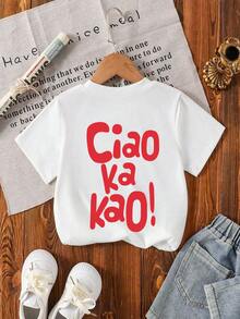 小男孩-Ciao Ka Kao 印花 T 恤，舒適面料，適合戶外、日常、校園穿著，春夏百搭上衣 - 白色 - 查看 5