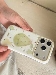 小众清新星梨图案手机壳，兼容 17 Pro Max、16 Pro（新款）、15 Pro、14，双层防摔设计，女士适用 - 綠色 - 查看 5