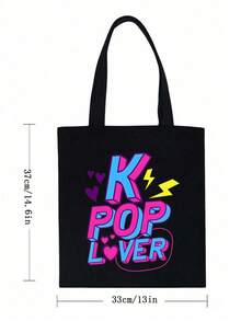 K-POP 帆布托特包，印有「K-POP Lover」與酷女孩偶像圖案，大容量肩背手提包，手繪插畫肩背包，粉絲周邊禮物，通勤購物袋，可摺疊大容量休閒購物袋，適合旅行、演唱會、粉絲活動、派對、日常使用，理想的生日禮物、偶像周邊禮物、節日禮物、演唱會禮物 - 彩色 - 查看 12