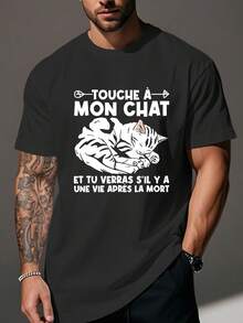 Men's T-Shirt With A Fun French Summer Humor Design, Loose And Comfortable For Summer. - White - View 7