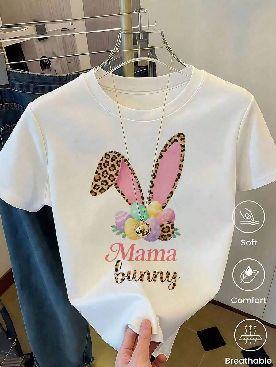 Women's White T-Shirt With Bunny Ears And Paws In Leopard Print, Animal Print Camisole, Casual Summer Blouse With Cute Bunny Design, Stylish And Fun Top For Everyday Wear Or As A Gift. Women's T-Shirt. Blouses > Elegant. Boho Chic, Round Neck Printed T-Shirt With Cartoon Design. - 白色的** - 查看 1