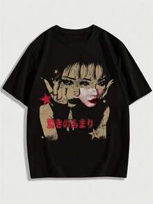 Herr-T-shirt i andningsbar bomull med ett vintagetryck av en flicka och japansk text för vardagsbruk. Mjuk vid beröring, bekväm passform, len känsla och irriterar inte. Ledig och bekväm för sommaren. - Svart - Visa 6