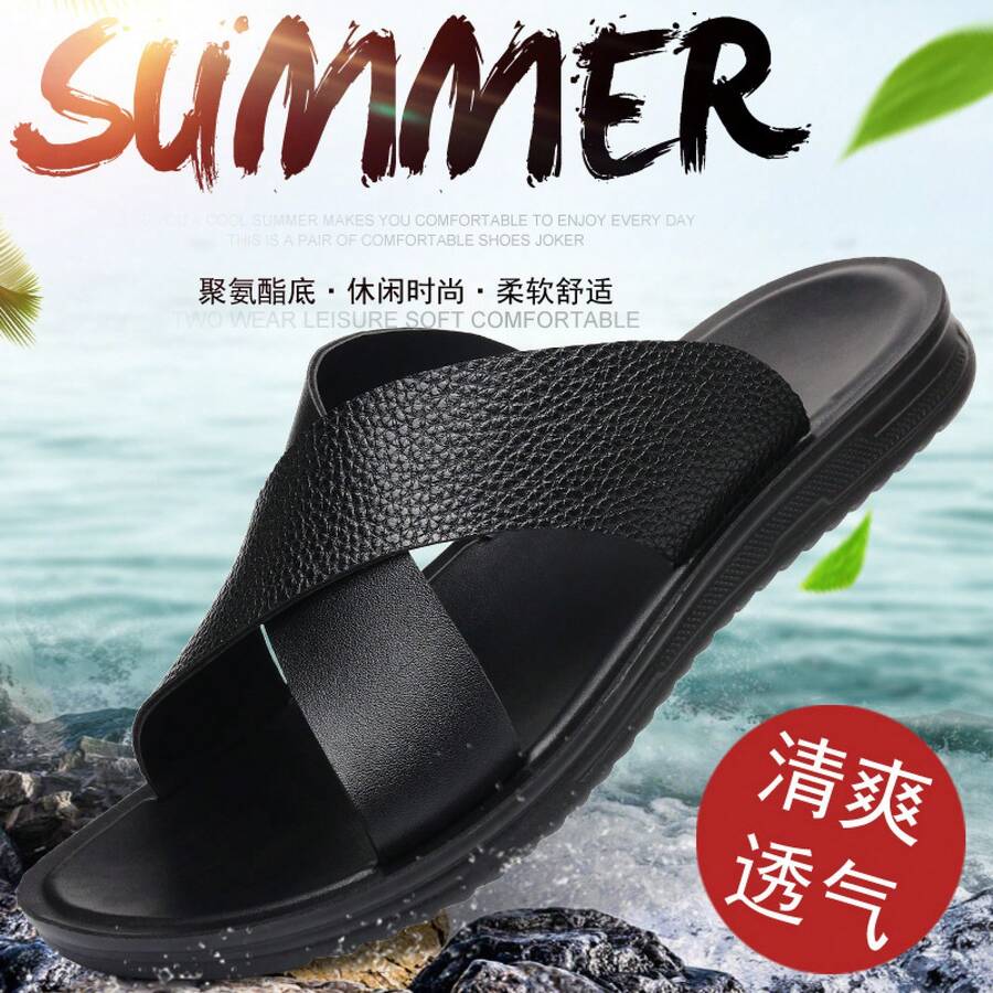 Teen Flip-Flops - Black - View 1