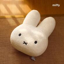 Miffy Plush Long Body Pillow, Cute Cartoon Anime Sleep Pillow, Soft Plush Doll Gift For Women, Girls, Couples, Home Decor - Multicolor - View 11