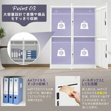 Filing Cabinets - 1 - View 2