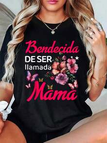 Stylish Gifts For Mom, Mother's Day Grandma T-Shirt - 100% Cotton Short Sleeve, Summer And Spring Essential - Women's Clothing Graphic Print T-Shirt For T-Shirt Lovers - Perfect Fit - 黑色 - 查看 1