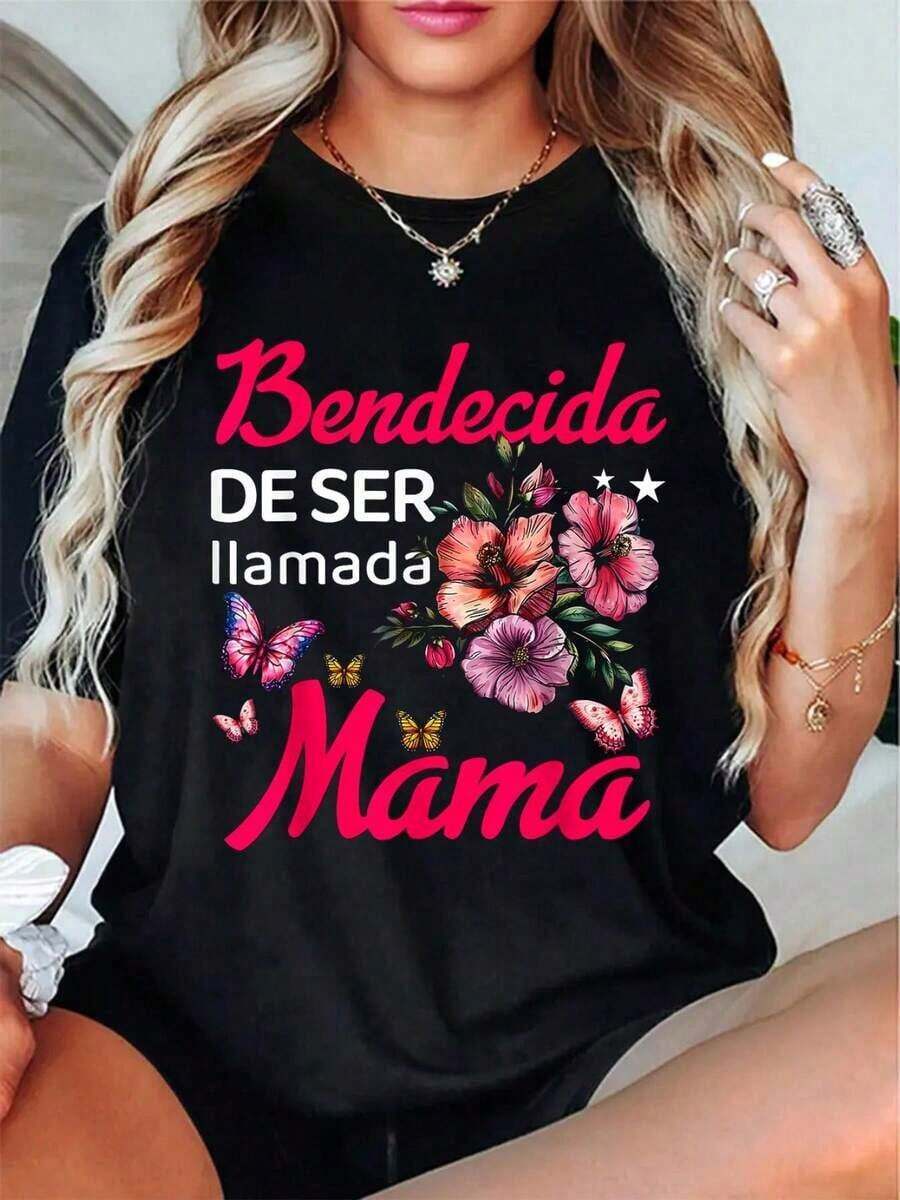 Stylish Gifts For Mom, Mother's Day Grandma T-Shirt - 100% Cotton Short Sleeve, Summer And Spring Essential - Women's Clothing Graphic Print T-Shirt For T-Shirt Lovers - Perfect Fit - 黑色 - 查看 1