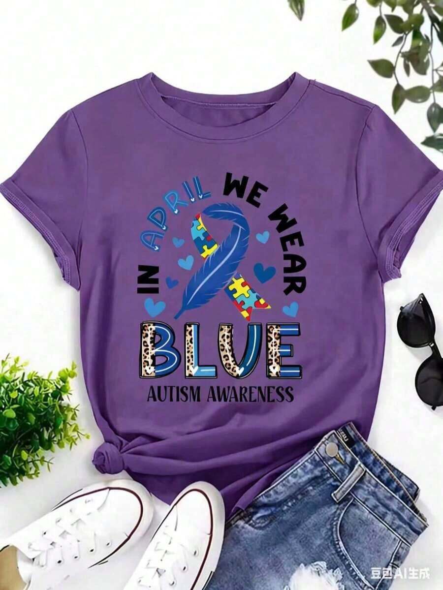 We Use Blue Printed T-Shirts To Promote Autism Awareness, Casual Short-Sleeved Crew Neck T-Shirts, Women's Clothing. - 紫色 - 查看 1