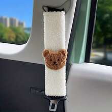 1pc Bear-Shaped Wool Shoulder Pad, Used For Car Seat Belt To Provide Extra Protection - Bear Head Seat Belt Shoulder Pads - View 2