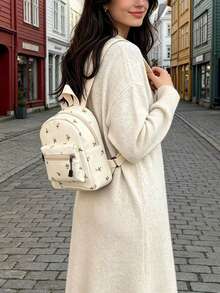 Women's Mini Ditsy Floral Nylon Casual Backpack, Lightweight Daily Backpack, Cute Small Shoulder Bag Suitable For Daily Use And Travel - White - View 7