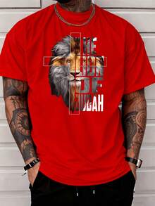 Camiseta de manga corta con cuello redondo para hombre |   Estampado digital con diseño especial de León de Judá, alta calidad a precio asequible, agradable al tacto, de secado rápido, estilo deportivo casual, versátil, transpirable, ligero, que absorbe la humedad. - Negro - Ver 8