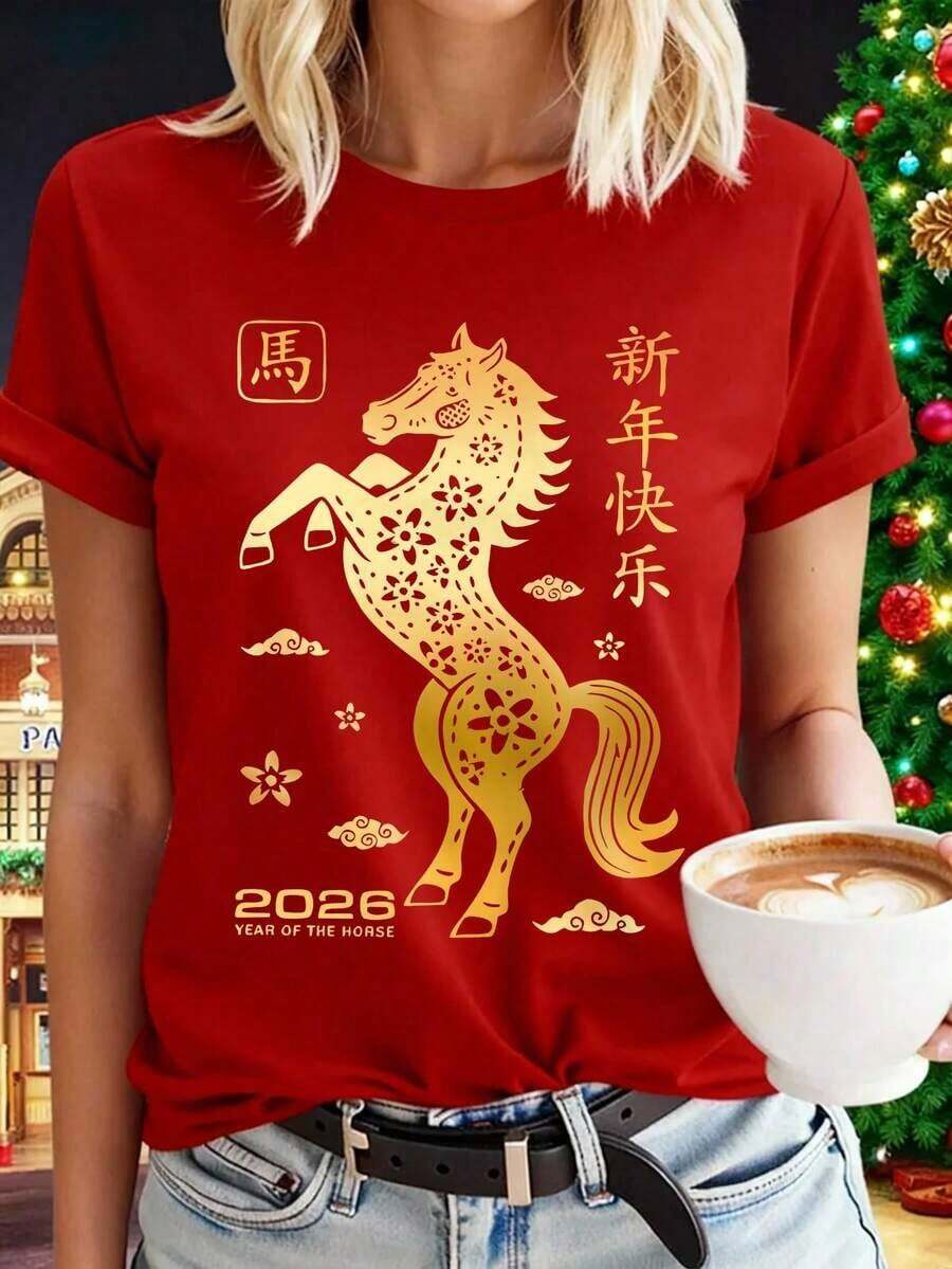 Women's Casual Short Sleeve T-Shirt With Round Neck And Phrase And Figure Print, Summer Clothing - 紅色 - 查看 1