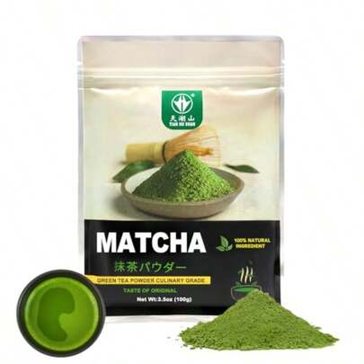 Matcha Green Tea Powder 3.5oz/100g, Pure Matcha Powder Culinary Grade Unsweetened For Lattes, Cooking, Baking, Vegan 100% Natural Package May Vary