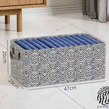 1个可折叠布艺收纳盒/篮，非常适合家庭、客厅、宿舍和衣橱收纳。可用于存放杂物、衣物、内衣、袜子、玩具、鞋子和其他日常用品。 - 彩色 - 查看 9