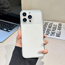 High-End Solid Color Phone Case That Can Instantly Transform Into 17 Large Windows, Suitable For IPhone 17 Pro Max/17 Pro/17/17 Air/16/16 Pro Max/16 Pro/16 Plus/15/14/13 Pro Max/14 Pro Max/14 Pro/14 Plus/13 Pro/12 Pro Max/12/12 Pro/11/11 Pro/11 Pro Max. Fashionable Matte Finish Full-Body Protective Phone Case. - White - View 25
