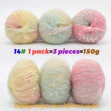 CHARM ELVES 3卷装多色渐变彩虹马海毛纱线,手工DIY编织材料,钩针细线,可用于制作时尚镂空针织衫、毛衣、帽子、围巾、披肩、背心、开衫等,男女皆宜。 - 3pcs=150g - 查看 23