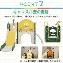 Slide - 1 - 查看 4