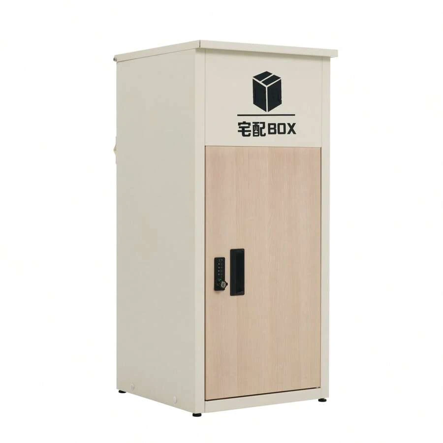 Mailboxes - 1 - ืจืื 1