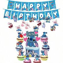 Hasbro 星际宝贝主题派对装饰套装，包括生日横幅、蛋糕装饰、卡通挂饰、蓝色主题生日场景用品 - 彩色 - 查看 14