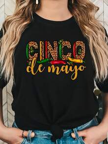 Camiseta de Mujer para el Cinco de Mayo - Atuendo para Fiesta Mexicana con Estampado de Sombrero y Maracas, Letras Vibrantes en Rojo, Verde, Dorado y Negro, Camiseta Casual de Manga Corta con Cuello Redondo para Primavera y Verano, Comodidad para Todas las Temporadas, Eventos Temáticos Mexicanos y Ropa Casual. Camiseta de manga corta / tee de manga corta 100% Algodón 100% Algodón - Negro - Ver 6