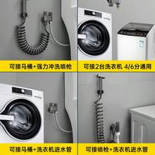1个不锈钢双出口角阀，1进2出水龙头适配器，适用于洗衣机，带三通接头的自动关闭阀 - 多色 - 查看 8